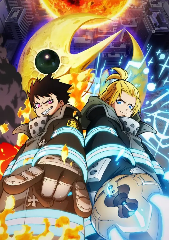 Fire Force Final Season Part 2 หน่วยผจญคนไฟลุก ภาค 3 พาร์ท 2 ตอนที่ 1 ซับไทย
