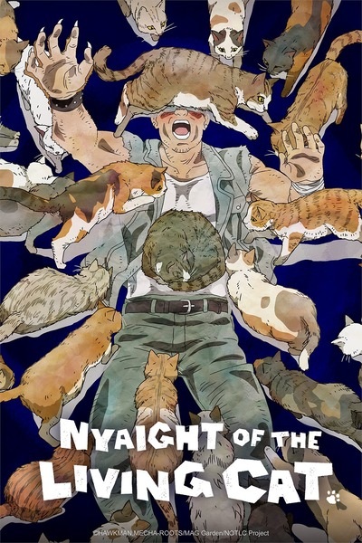 Nyaight of the Living Cat ซอมบี้เหมียวครองโลก ตอนที่ 1-2 พากย์ไทย